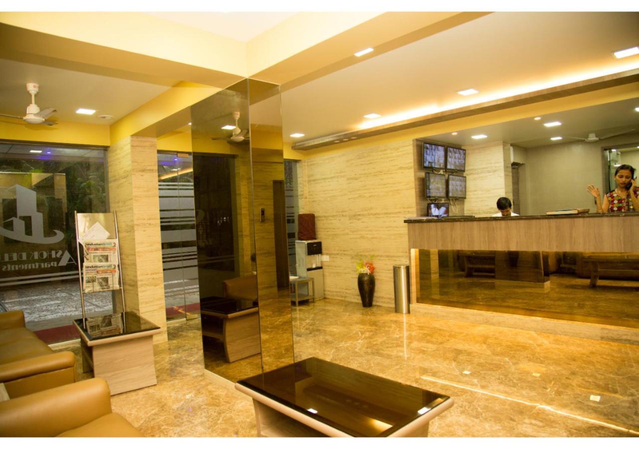 Ashok Deluxe Apartments, Marol Andheri East Mumbai Luaran gambar